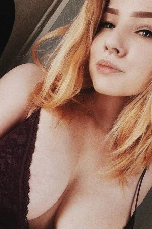 Индивидуалка Наташа 